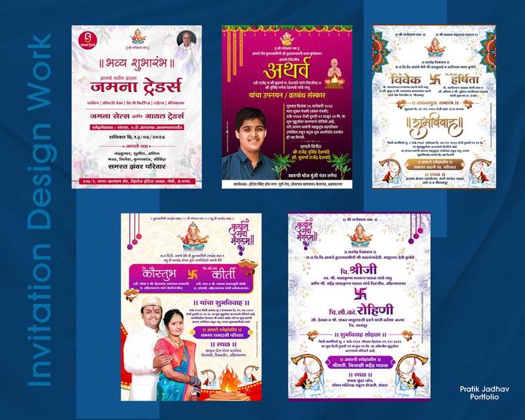Wedding invitation design